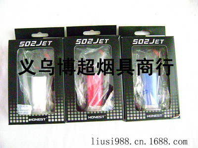 阿拉伯水煙碳專用噴槍焊槍 高效點碳，暢享純凈煙霧體驗