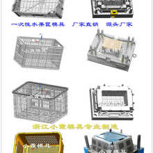 寧波市北侖區大矸一朝五金模具廠業務部 汽缸蓋及塑膠五金模具的精密制造專家